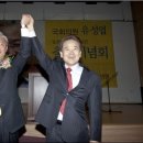 녹두의원 이미지