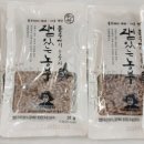 강릉사랑로컬푸드 이미지