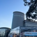 ✔️이천여행 / 테르메덴 야놀자 할인예매, 에덴파라다이스호텔 재방문, 세상의모든아침 조식, 시몬스...