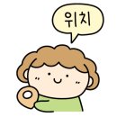 신시가지사거리(베스킨라빈스 앞) 이미지