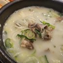 진미옥설렁탕 이미지