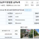 강서구-44 이미지