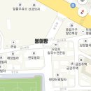 붕붕이붕어빵 이미지