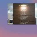 신기율한의원 이미지