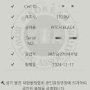 해피볼링 이미지
