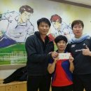 탁이지오탁구클럽