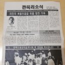 관북리경로당 이미지