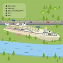 마운틴87 이미지