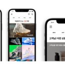 플래닛 이미지