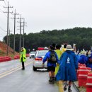 인천광역시바로알기종주단 이미지