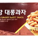 씨앤에프 이미지