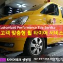 면목동-215 이미지