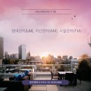 정진 행정사 사무소 이미지