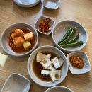 전주꼬부리콩나물국밥 이미지