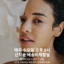 딜바이 이미지