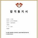 경희무용학원