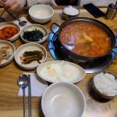 옛날김치찌개전문점 이미지