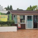월출산온천관광호텔 야외수영장 이미지