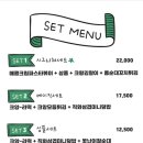 크앙분식 이미지