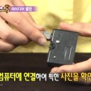 해피대리점 이미지