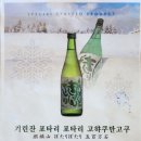 마구로쇼텐 이미지