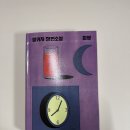 희망여인숙 이미지