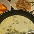 순남시래기 강남역점 | [서초 한식 맛집] "순남 시래기" 강남역 국밥 내 돈 내산 후기 (서울 민생 소비 쿠폰 가능)