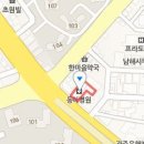 클로아의원 이미지