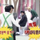 이름소프트 이미지