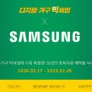 더북디지털