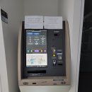 일직동 행정복지센터 이미지