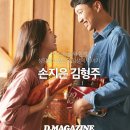 영어이야기학원