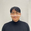 에이엔 네이버블로그