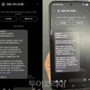 대전도시공사 노동조합 이미지