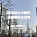 둘레 공인중개사사무소 이미지