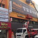 PC 스카이 이미지