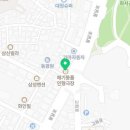 서문요양보호사교육원 이미지