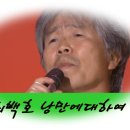 낭만에대하여 이미지