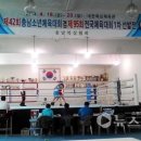 보령종합체육관 이미지