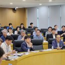 스마트물관리기술컨설팅(주) 이미지