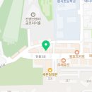 나영이네온열방