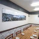 전천후횟집 네이버블로그