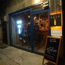 도쿄라보