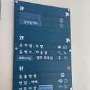 루트231 유치원 & 호텔 이미지