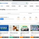 인재개발원(13) 이미지