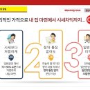 메타클래스 이미지