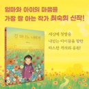 호호클럽 이미지