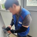 조은마을(6단지) 이미지