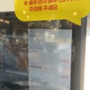 처인구 한식 맛집 최고 인기 용인닭도리탕 윤호네솥뚜껑닭볶음탕
