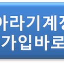 (주)지이테크 이미지